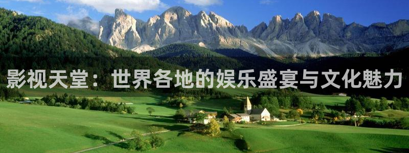 新闻图片