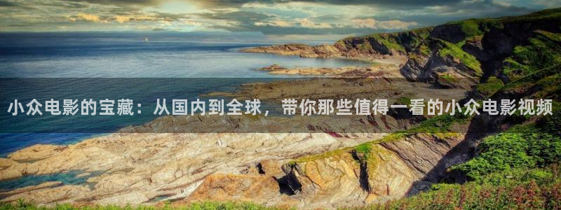 秋霞影院在线伦理