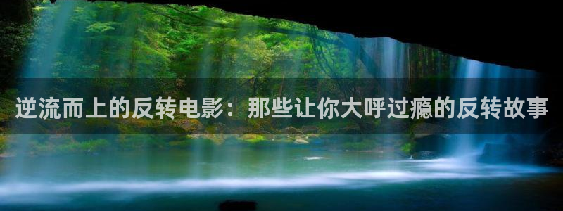秋霞裸片