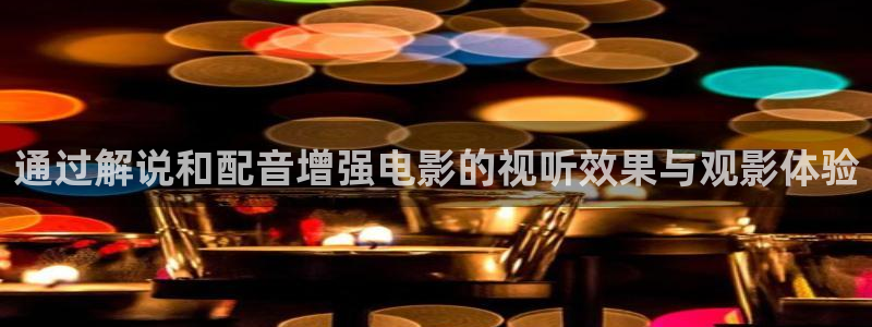 秋霞电影网成人福利
