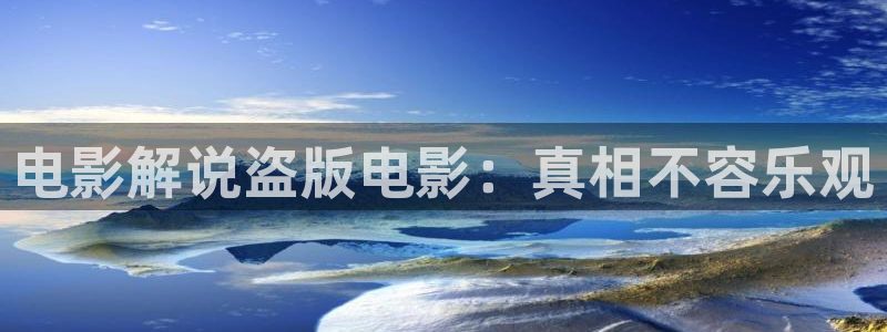 秋霞电影手机在线观看免费