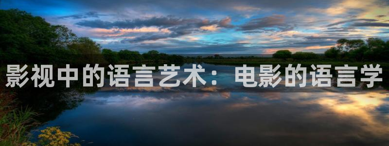 秋霞电影网午夜剧场