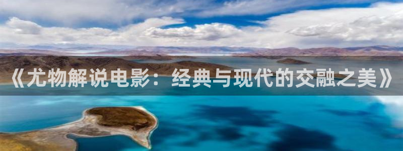 秋霞电影网手机在线观看视频