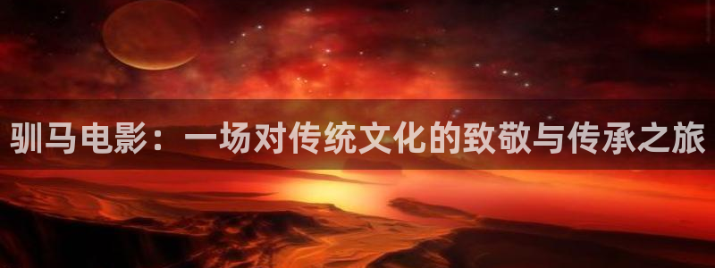 秋霞影院在线观看免费视频