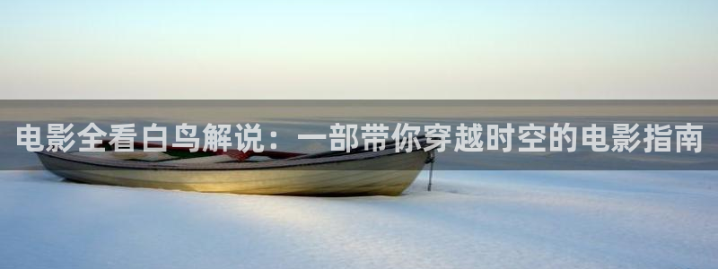 秋霞理伦网