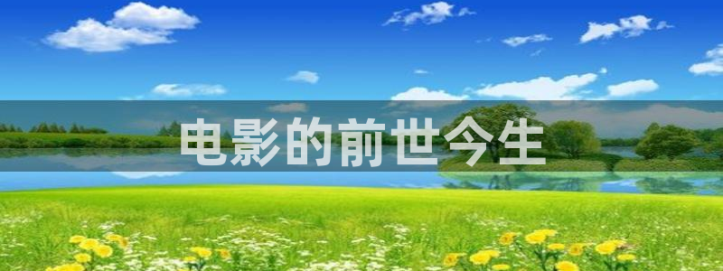 无法忍受秋霞电影网