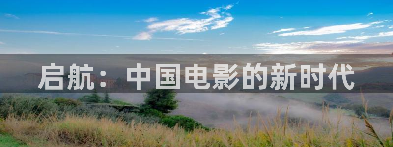 秋霞大补电影