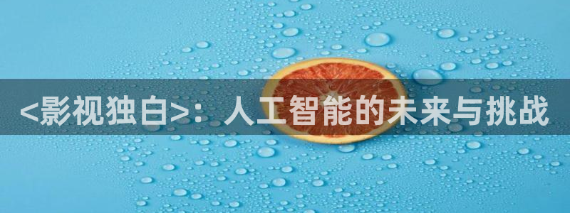 www.秋霞影视