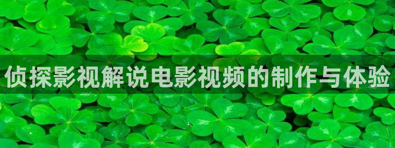 秋霞电影网4