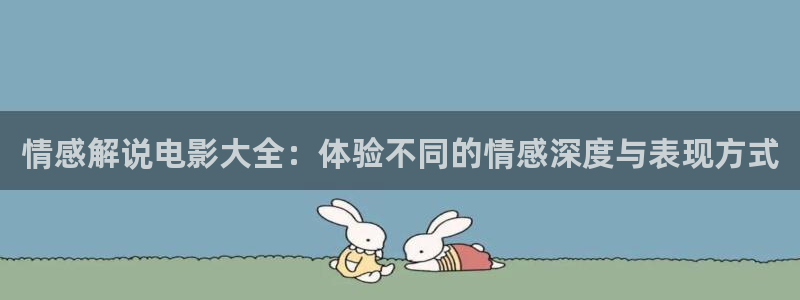 l秋霞影院