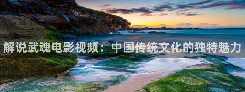 秋霞电影e网