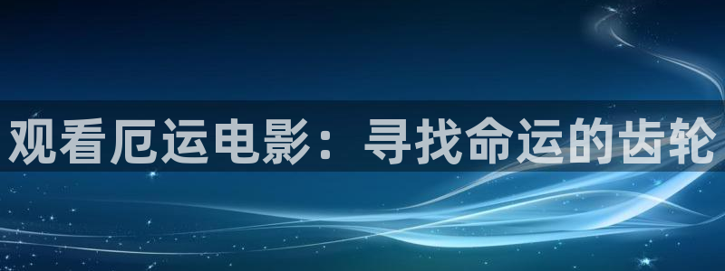 秋霞以前的网站