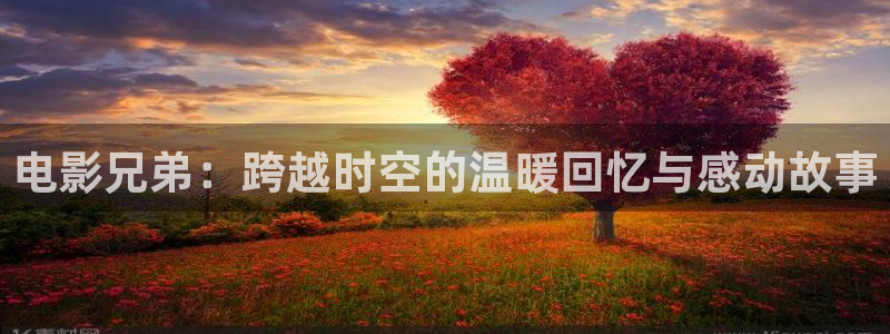 秋霞特色大片1级
