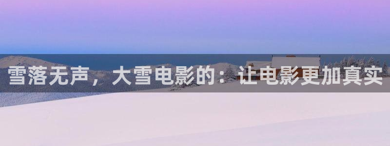 新闻图片
